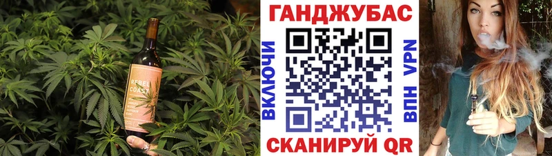 Canna-Cookies марихуана  Светлоград 
