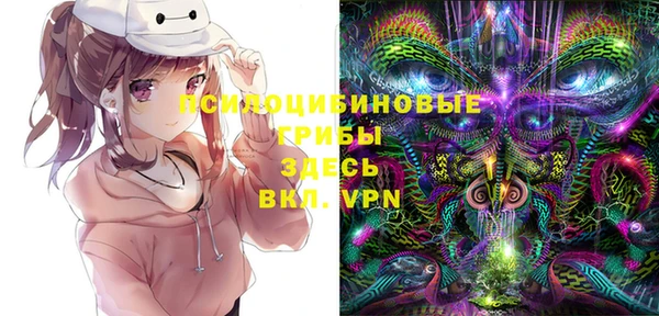 прущая мука Балабаново