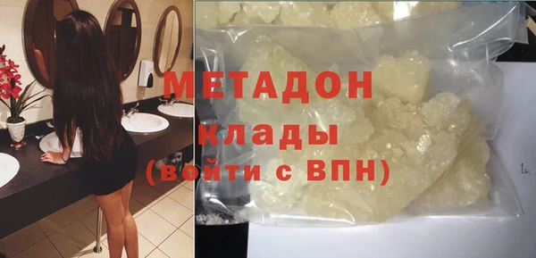 прущая мука Балабаново