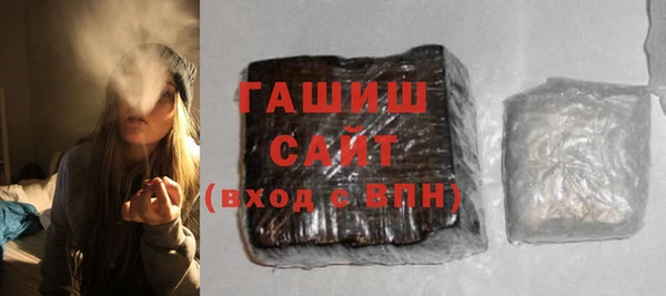 кокаин VHQ Остров