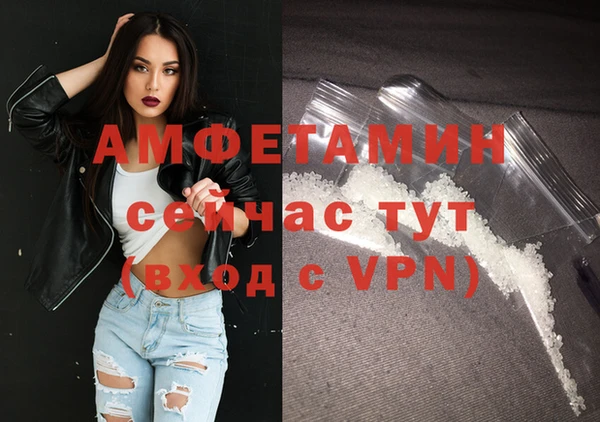 прущая мука Баксан