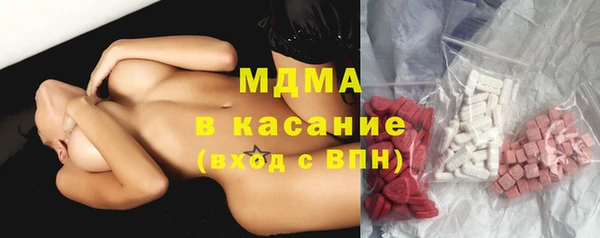 прущая мука Балабаново