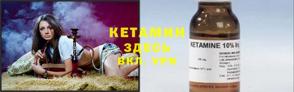 прущая мука Баксан