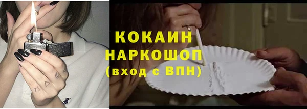 прущая мука Балабаново
