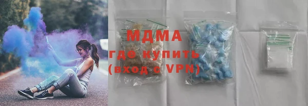 прущая мука Балабаново
