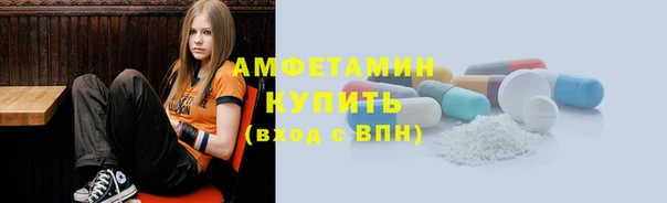 прущая мука Балабаново