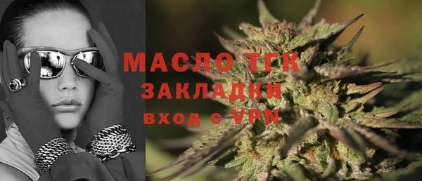эйфоретик Осташков