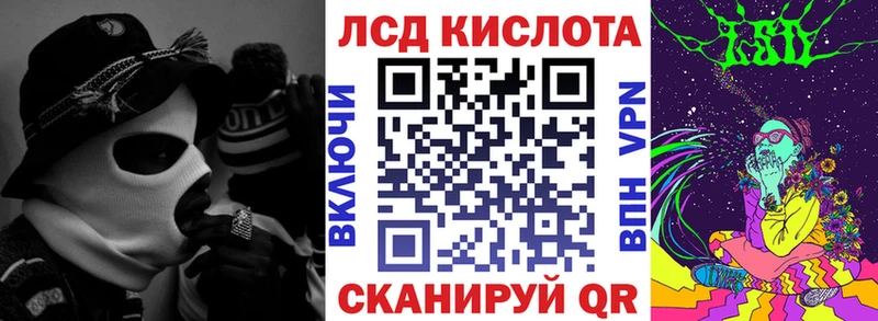OMG ONION Светлоград Наркотические марки 1,8мг